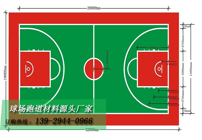 標準硅PU籃球場