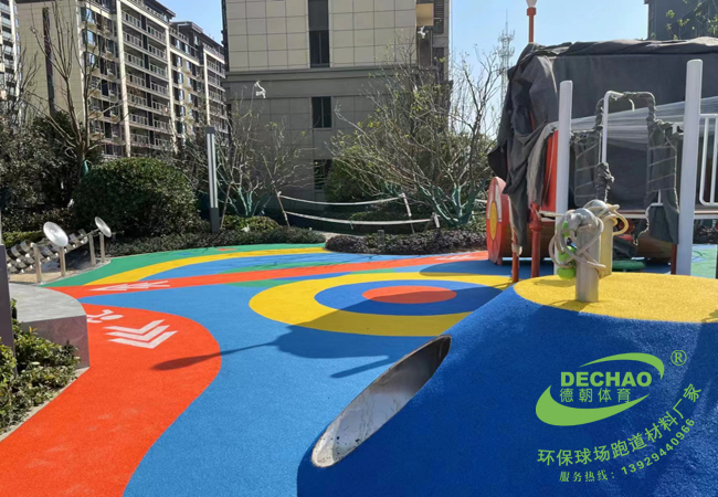西藏小區(qū)幼兒園EPDM塑膠跑道
