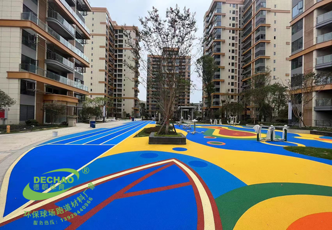安徽小區(qū)幼兒園EPDM塑膠跑道